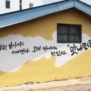 장항종로약국 이미지