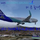 서귀포항공 B767-300ER 도입 및 국제선(제주 - 오사카) 신규 취항! 이미지