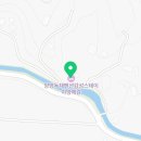 양양독채펜션감성스테이야양에감 이미지