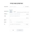 스마트톡톡 이미지