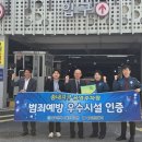 송내지구 공영주차장 이미지