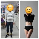 비채나점핑 | 점핑 운동으로 달라진 몸매, 누구나 할 수 있어요