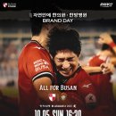 기세한의원 이미지