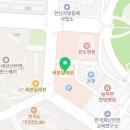 단원가남원추어탕