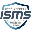 주식회사 에이프로 이미지