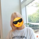 햇살고운미용실