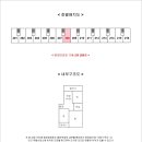 11620-19-19-1 이미지