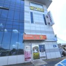 농협중앙탑 이미지