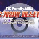 행운게임방 이미지