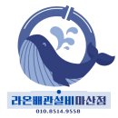탱스김밥