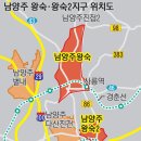 경기도 지도가 바뀐다→비닐하우스 걷고… 잠깨는 경기 동북부 왕숙지구 이미지