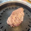 향남맛찬들왕소금구이