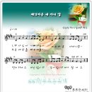예의곡 이미지