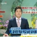 엘세븐바이오 네이버블로그