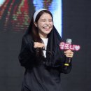 그날노래짱 이미지
