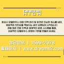 송산인력