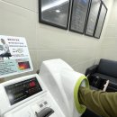 남한의원 | 성남 단대오거리 정형외과, 스네피주사 어깨뼈통증 2차치료비용 효과후기