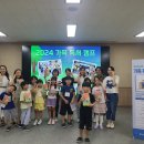 전라남도교육청담양도서관 이미지