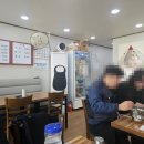 삼시세끼곳간