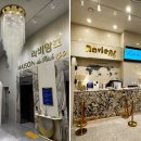 라비앙즈 메종 드 호텔 이미지