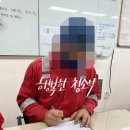 SKT청주사옥 네이버블로그