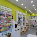 샛별약국 이미지