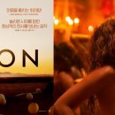 (주)마고엔터테인먼트 이미지