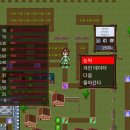 스팀요정 이미지