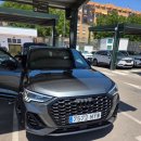 연안이씨 열녀비 | [스페인 신혼여행] 7일차, 렌트카 안달루시아 여행(네르하, 론다)