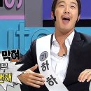 우유담 이미지