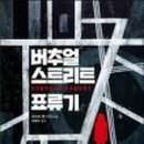 미스터펫