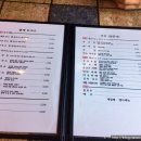 황제돈가스&국시 이미지