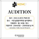 이든학원 이미지