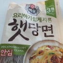 시유PC방 | 2024, May