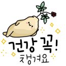 산청각 식육식당 이미지