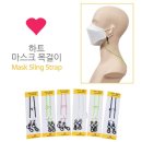 현진그린 쇼핑하우
