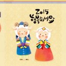 다솜한의원 이미지