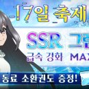 미션스트라이크 주식회사 이미지