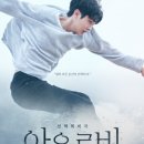 카스탑 이미지