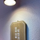 오이드킨(OIDKIN) 이미지