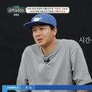 김수빈 이미지