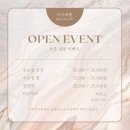 예쁨 속눈썹 이미지