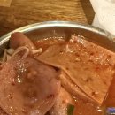 1995 햄전골