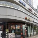 [세종] 나성동 고깃집 추천 대장육 | 나성동 고기 맛집 대장육 후기