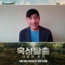 웨스(WES) 이미지