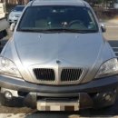 증평밧데리할인매장 이미지