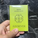 데이식스 미니 8집 FOUREVER 포에버 네모버전 남들보다 반년 늦은 앨범깡