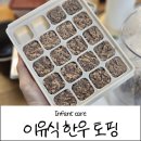 분당운중-D-3 이미지