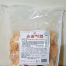 대창당구장 이미지