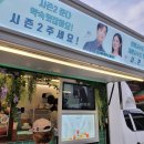 대박갤러리 이미지